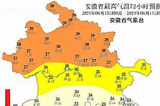 伊拉克亚洲杯大名单：前曼联青训小将伊克巴尔在内，多名归化球员